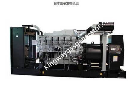 Générateur à la maison réfrigéré par un liquide de 32KW 40KVA puissance de 3 phases par le moteur de VOLVO